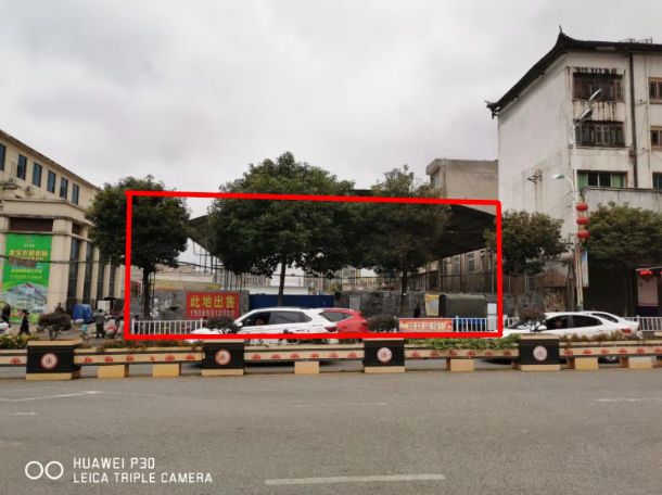 貴州省畢節(jié)市大方縣門面、房產(chǎn)、廠房、?設備及土地