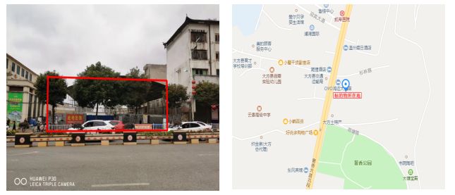 拍賣預(yù)告|大方縣門面、房產(chǎn)、廠房、設(shè)備及土地等資產(chǎn)