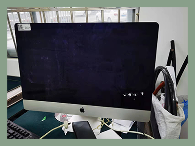 【已結束】息烽縣涉案資產(chǎn)拍賣公告 