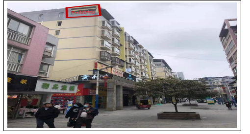 鳳岡縣臨街門面、住房公開拍賣